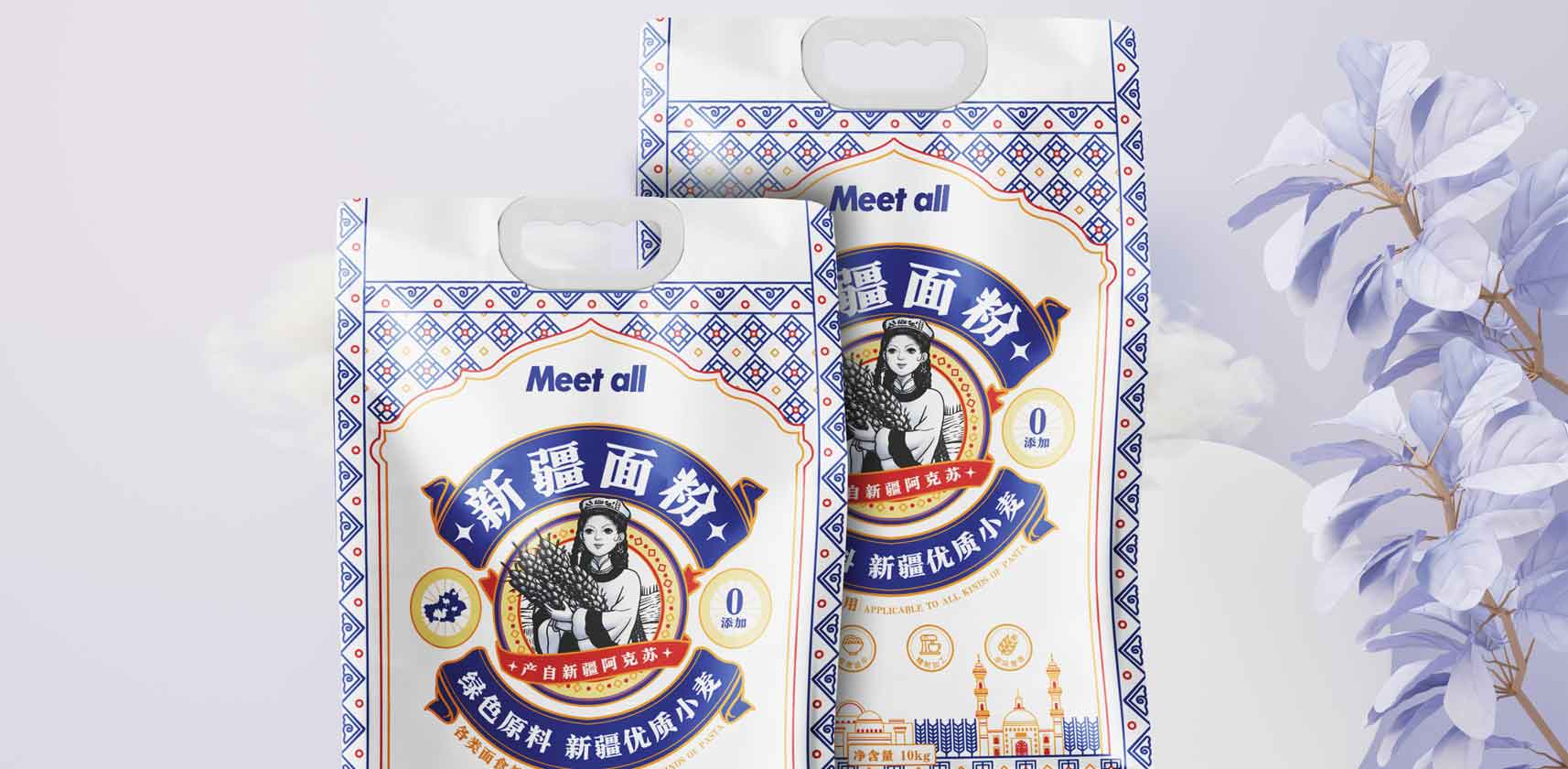 新疆面粉包装设计
